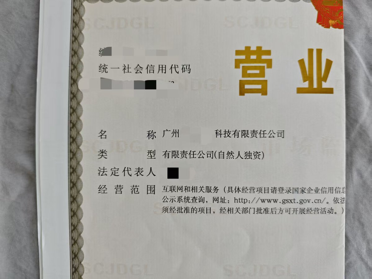 麻酱AI实验室 tweet media