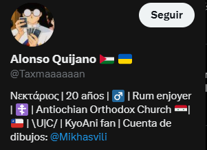 emotiwea tweet media