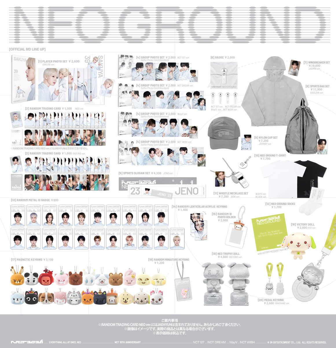 NCT_OFFICIAL_JP tweet media