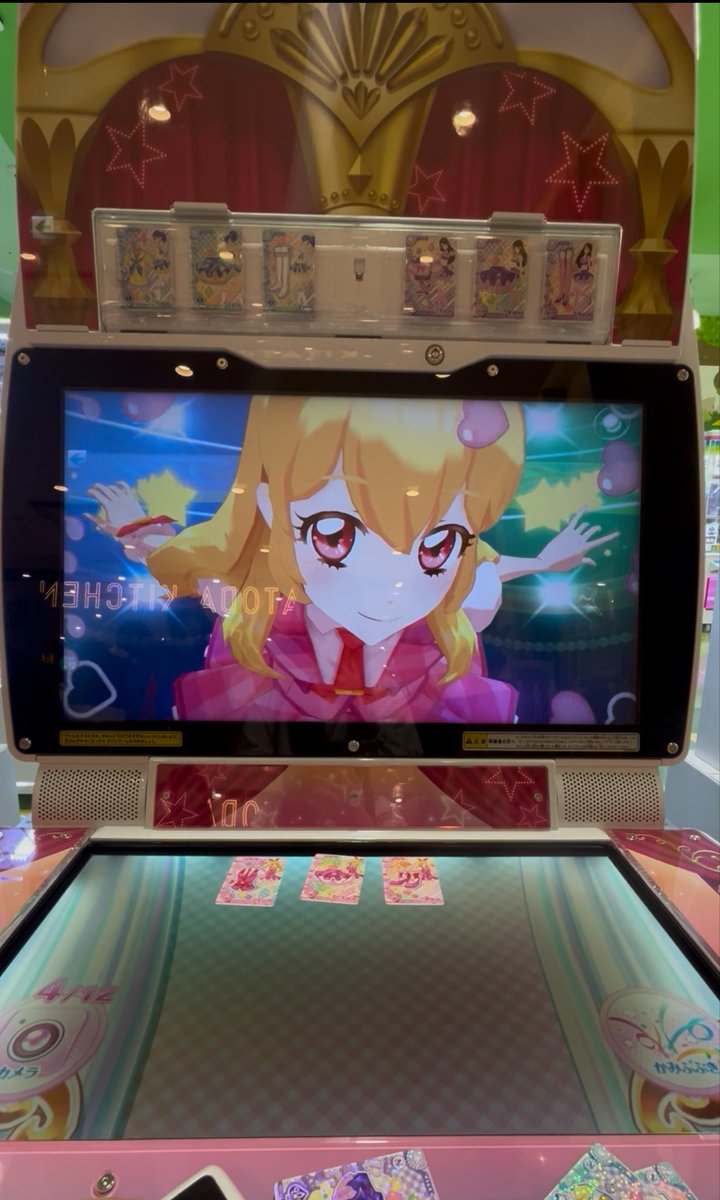 aikatsuencore #アイカツ 他界隈で失礼！ アイカツのロケテ行ってきた