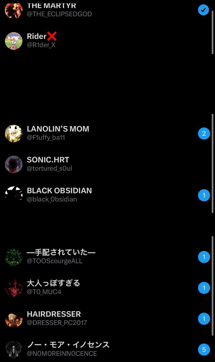 SONIC.HRT tweet media