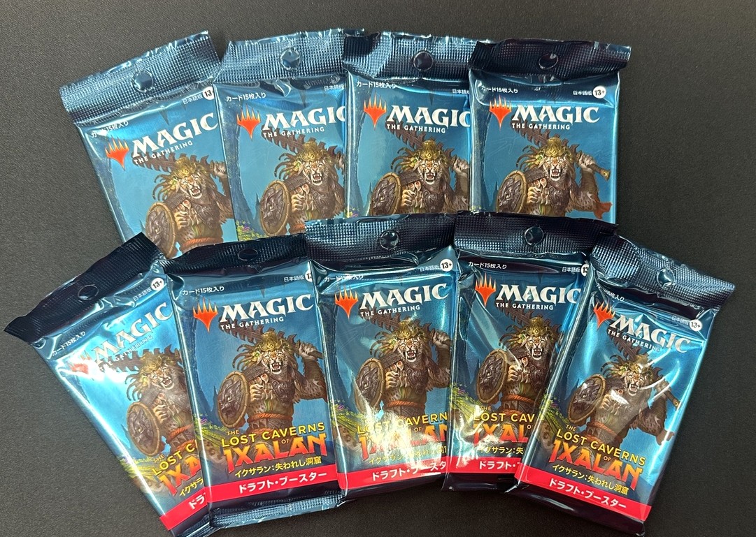 商品情報】 ドラフト・ブースターパック が入荷しました