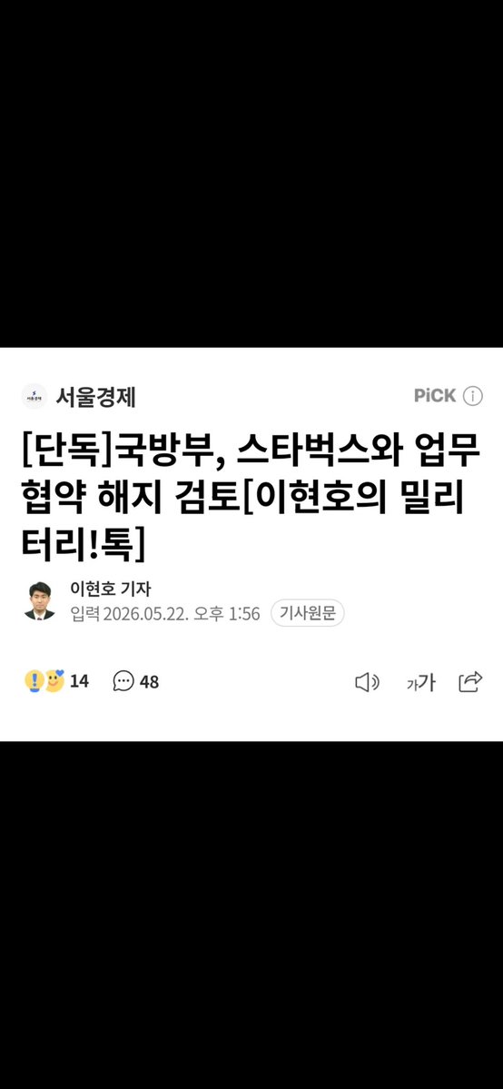 jkkskrlf tweet media