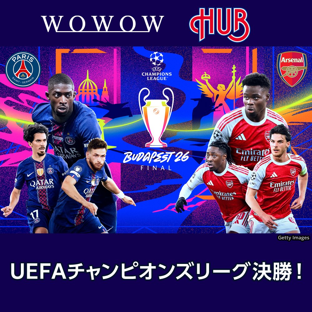 英国風パブ「HUB(82)」【公式】 tweet media