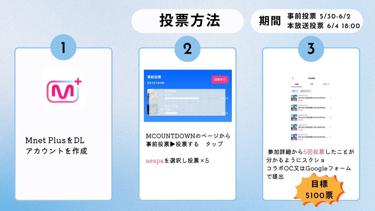 土田央修FD【おうさぎ組】🐰🏹 tweet media
