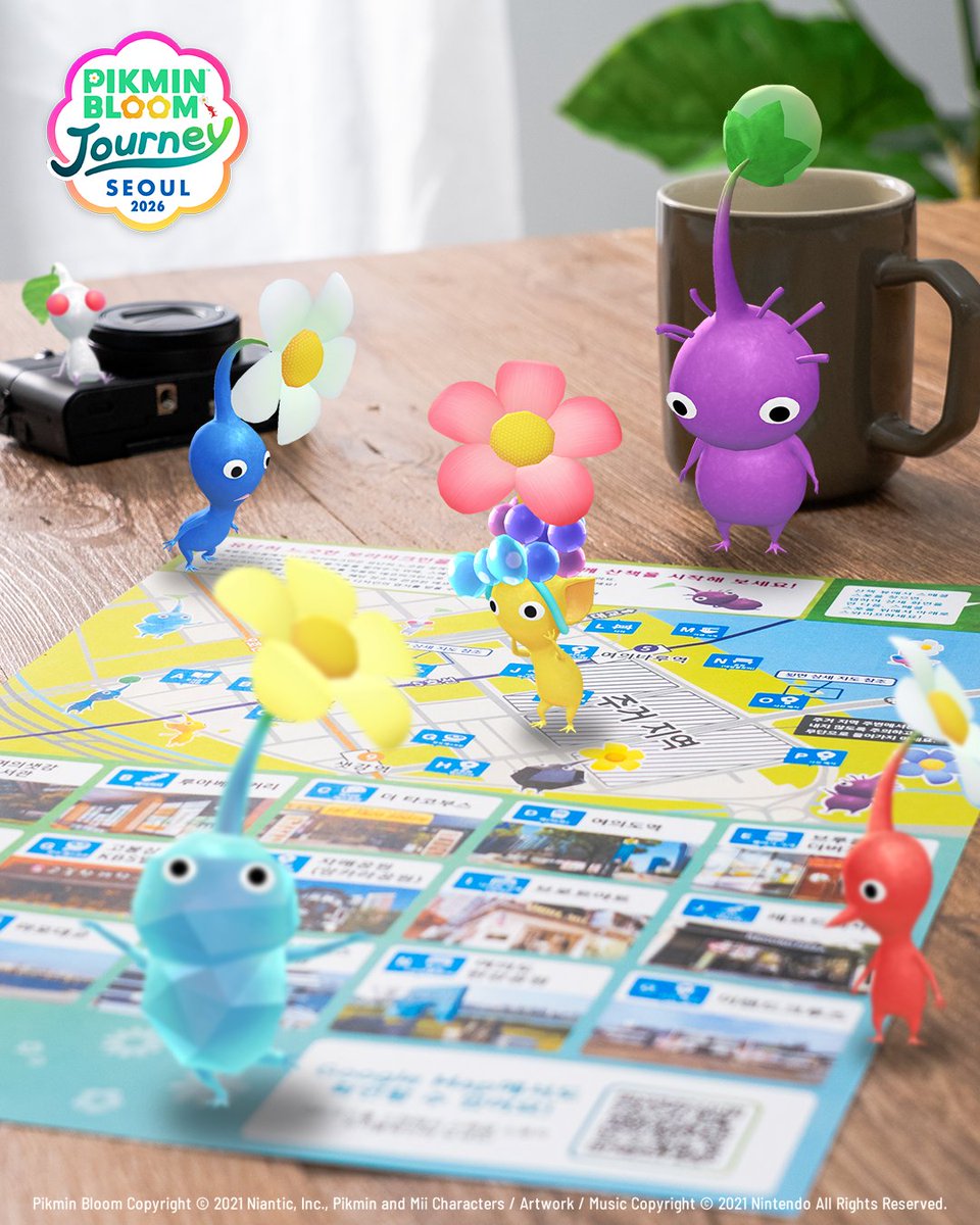 pikminbloom_kr's tweet photo. ＼드디어 내일 개최! 🎉／
“Pikmin Bloom Journey 2026 : 서울”

이벤트 지도를 보며
내일의 산책 코스를 미리 그려보세요 💭

이벤트에 참가하시는 분들은
기대되는 점이나 설레는 마음을
댓글로 공유해 주세요 ✨

🚸 안전 유의 사항 안내 🚸

참가자 여러분의 안전한 이벤트 참여를 위해
주변 환경과 안전에 꼭 유의해 주세요 🙏

이벤트 참여 중 발생한 
안전사고 및 부상에 대해서는
주최 측이 책임지지 않으니,
안전 수칙을 잘 지켜주시길 부탁드립니다.

#PikminBloomJourney2026서울