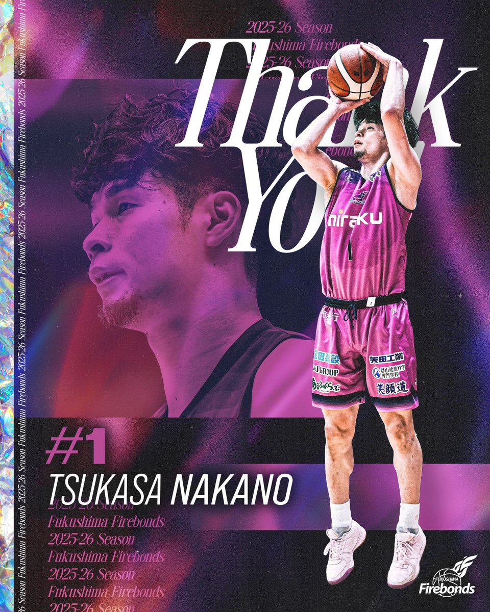 福島ファイヤーボンズ【公式】 tweet media