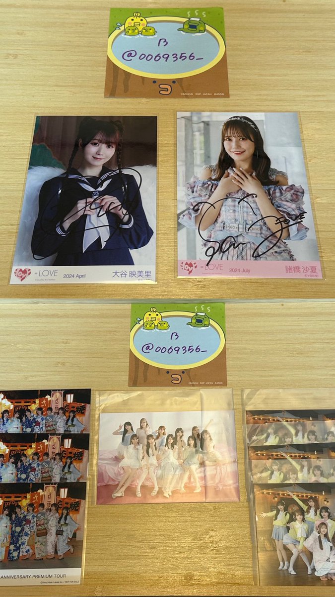 0069356_'s tweet photo. イコラブ ＝LOVE 生写真 トレ 周年 ツアー 抽選会

【譲】 画像🔢
【求】 k➕送料

⭐️福岡手渡し or 郵送
⭐️早く手放したいためお安く可能◎
⭐️おまとめ値引きあり
⭐️抽選会生写真は先着で無償提供.
⭐️ALT参照

DM解放するので希望額添えてお声がけください！

#イコラブ #生写真 #トレ #ミニフォト https://t.co/om4BsiT9cH