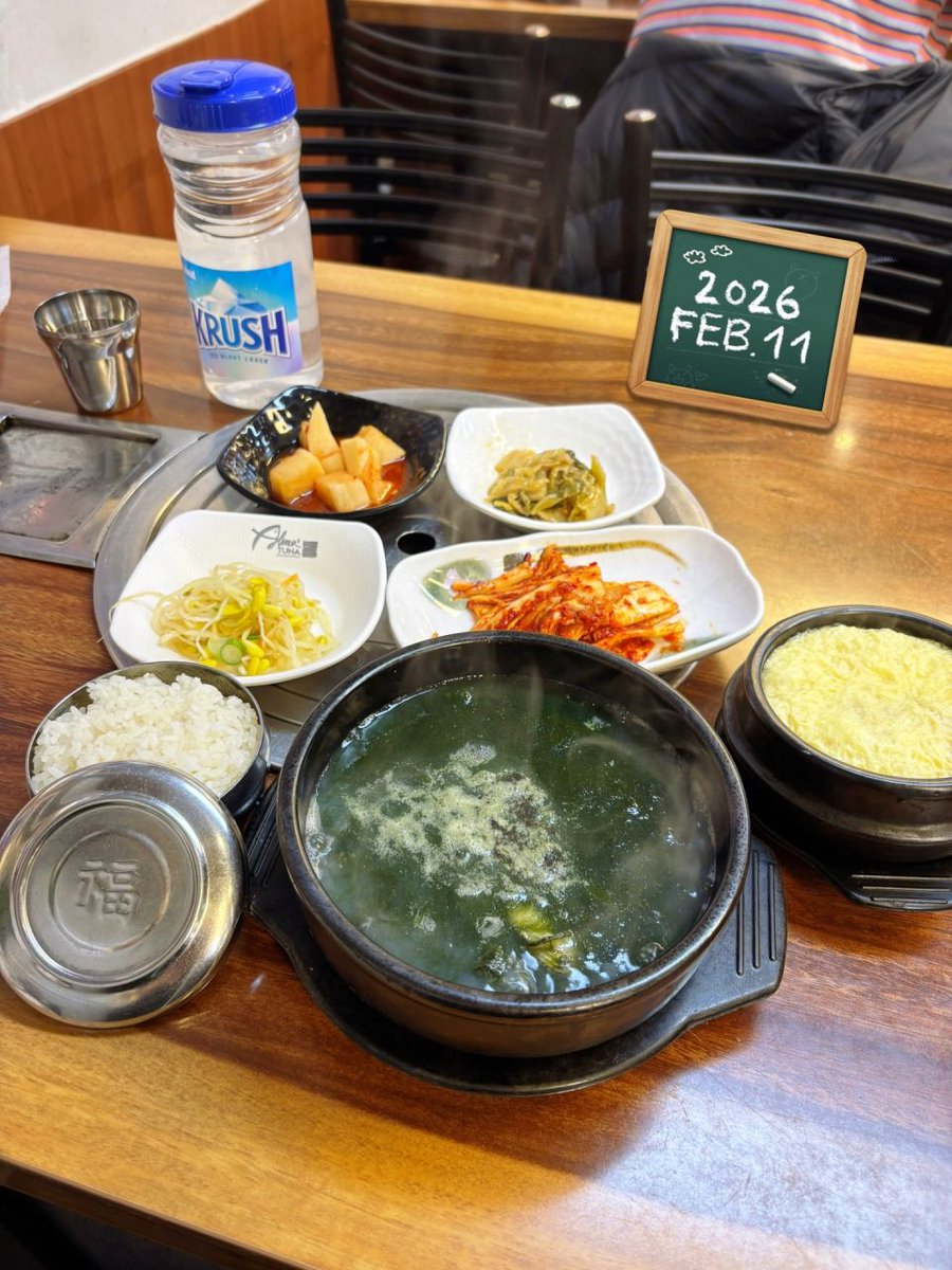 韓国旅行「コネスト」 tweet media