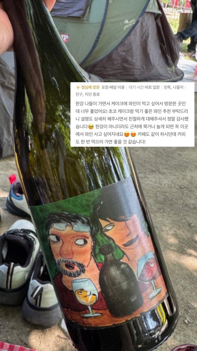 seemore 시모어 tweet media