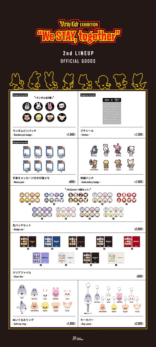 XY ✨ Your Budol Eonniebler | Yangdo ⤫ Mercari ✨ tweet media