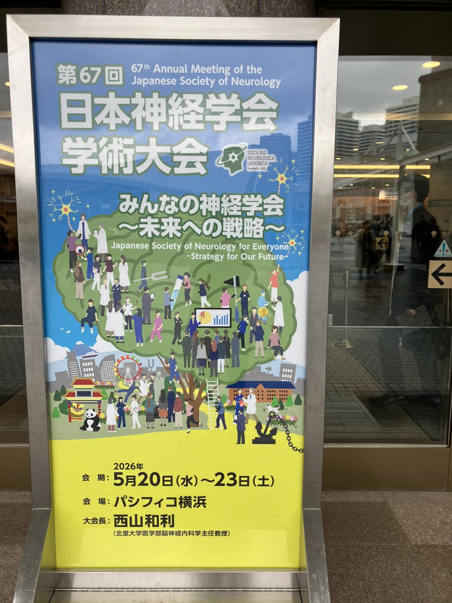 ケイト tweet media