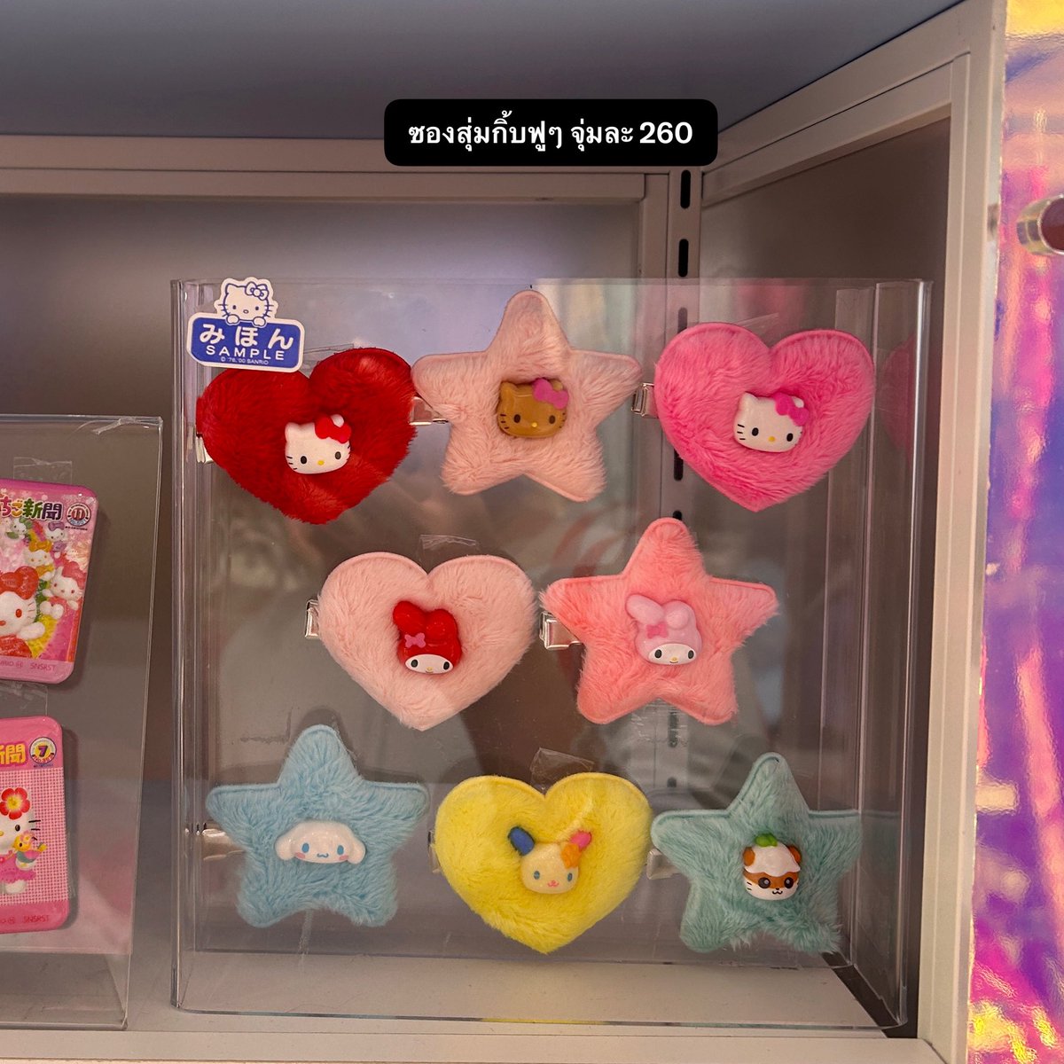 bibiibbb__'s tweet photo. รับหิ้ว sanrio คอล spring ค้าบ🙌🏾 ราคาตามรูปรวมส่งแล้วจ้า

📌จัดส่ง 4/6 
#ตลาดนัดsanrio #ตลาดนัดซานริโอ้ https://t.co/vtRXRcHnC1