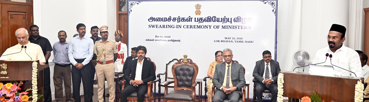 CMOTamilNadu tweet media