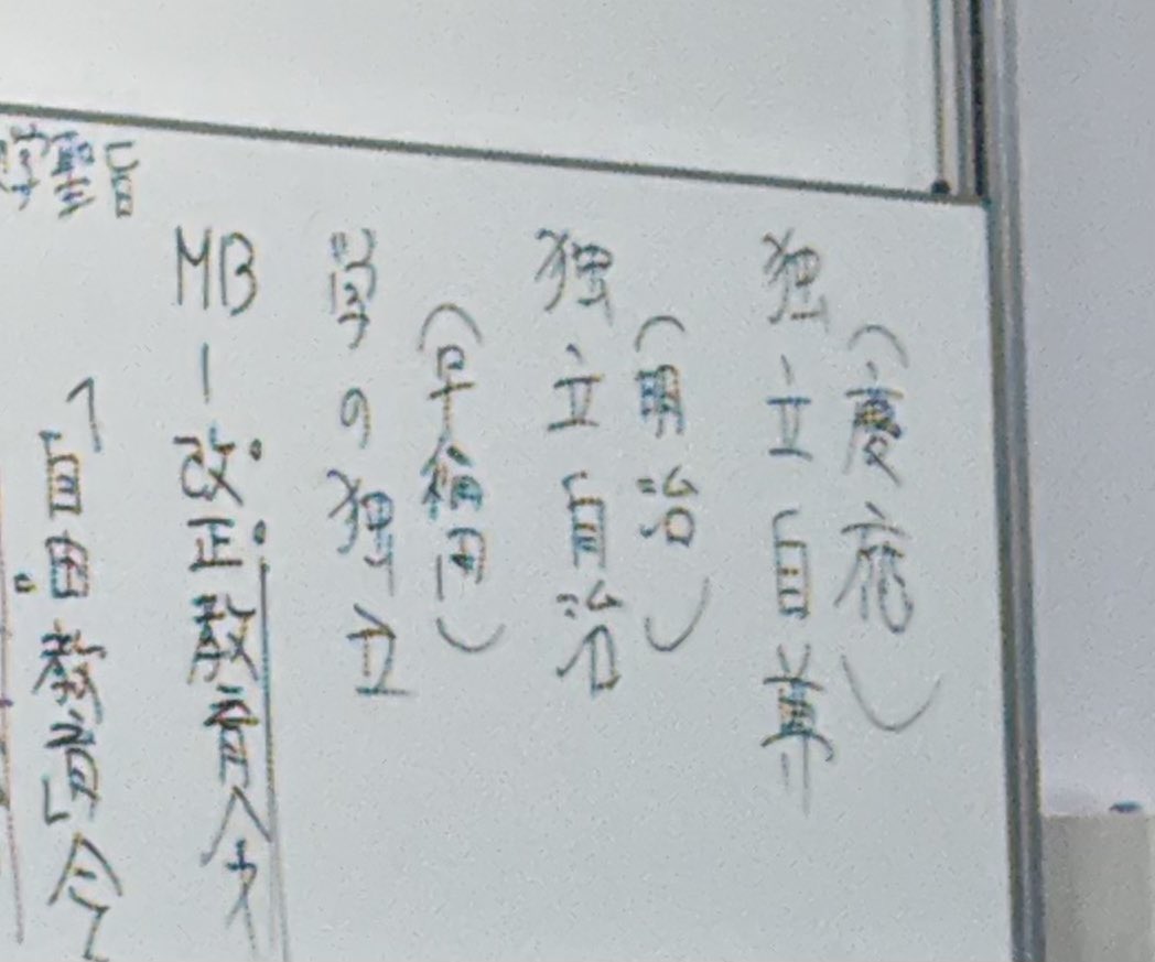 長政 tweet media