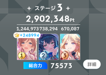 きる tweet media