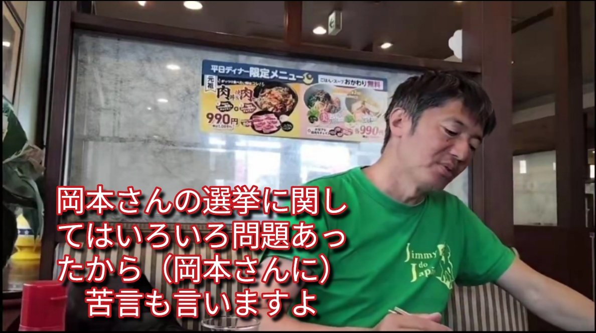 あーぁ tweet media