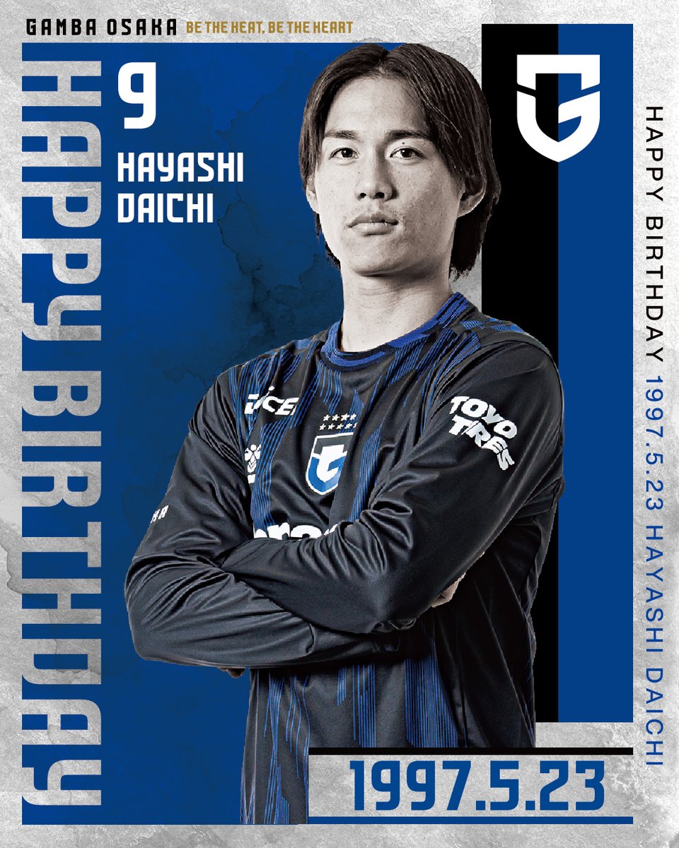 ガンバ大阪オフィシャル (@GAMBA_OFFICIAL) / Posts / X