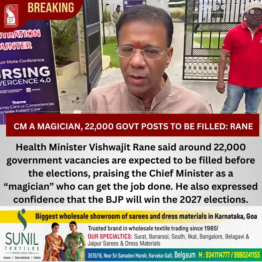 Prudent Media tweet media