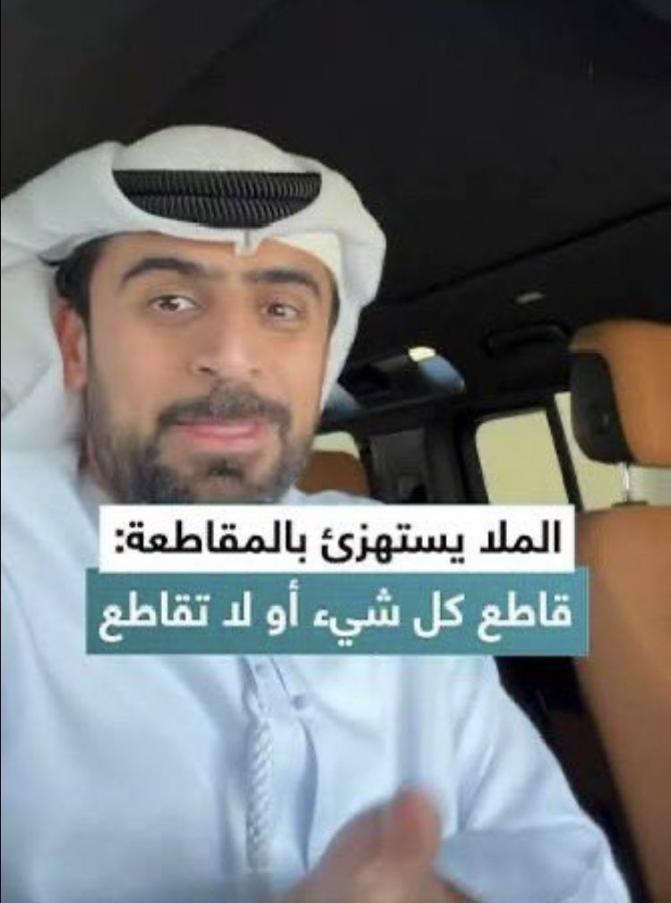 محمد العريمي tweet media