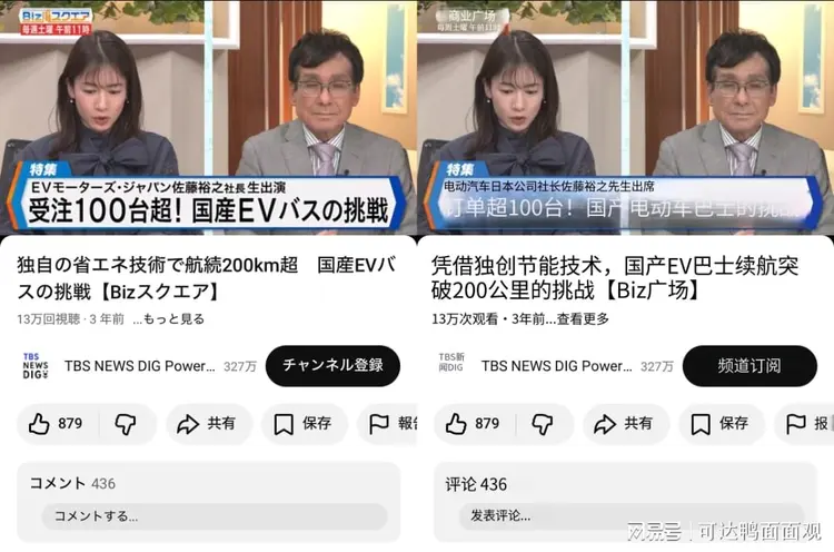 YLZ tweet media