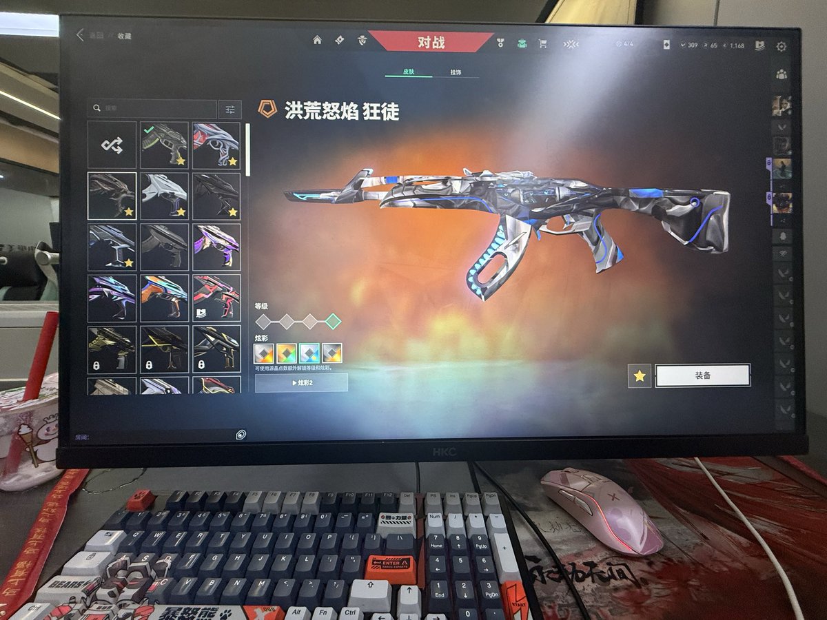 Xqfyoq's tweet photo. 来个和我一起打黄双的爸爸 https://t.co/oIk0stYkQ6