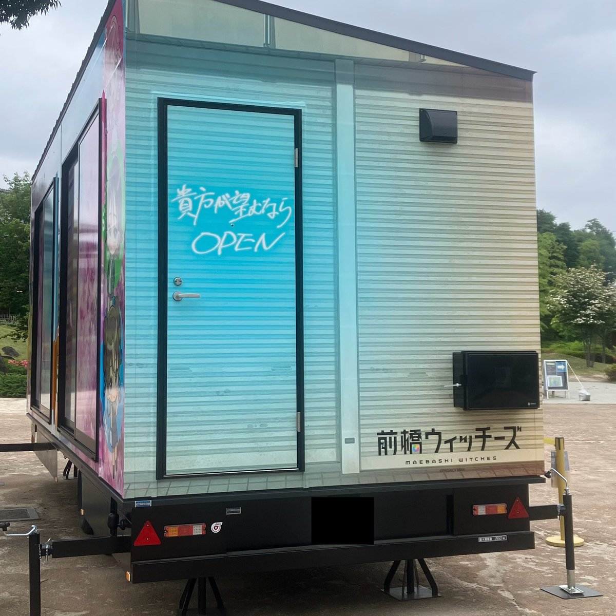 junkMA(ジャンクマ) tweet media