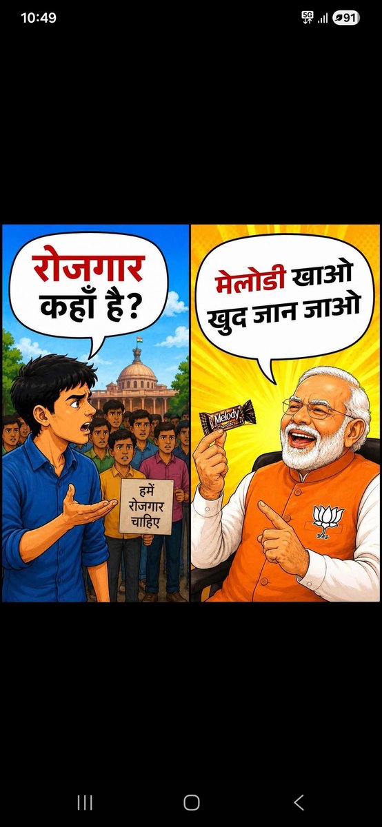 3shukla's tweet photo. @RahulGandhi https://t.co/fli4aJF6T6
