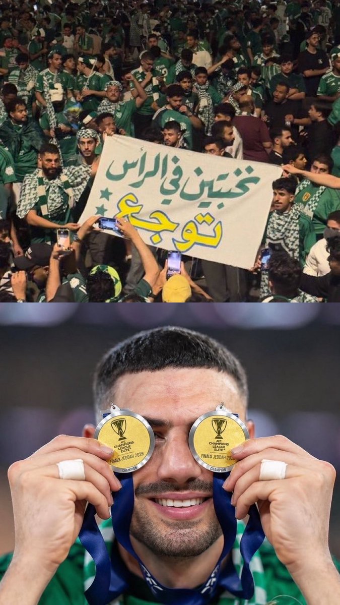 الزعيم العالمي tweet media
