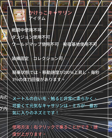 freeze＠鼻メガネ tweet media