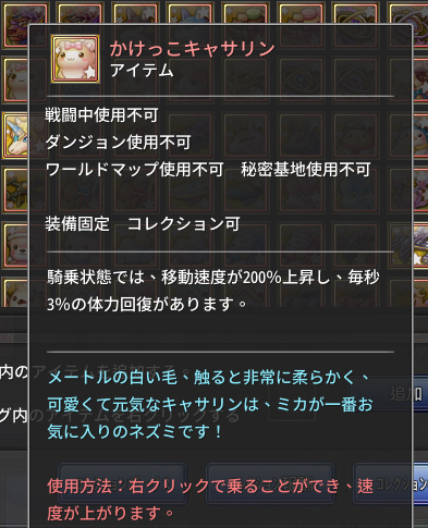 freeze＠鼻メガネ tweet media