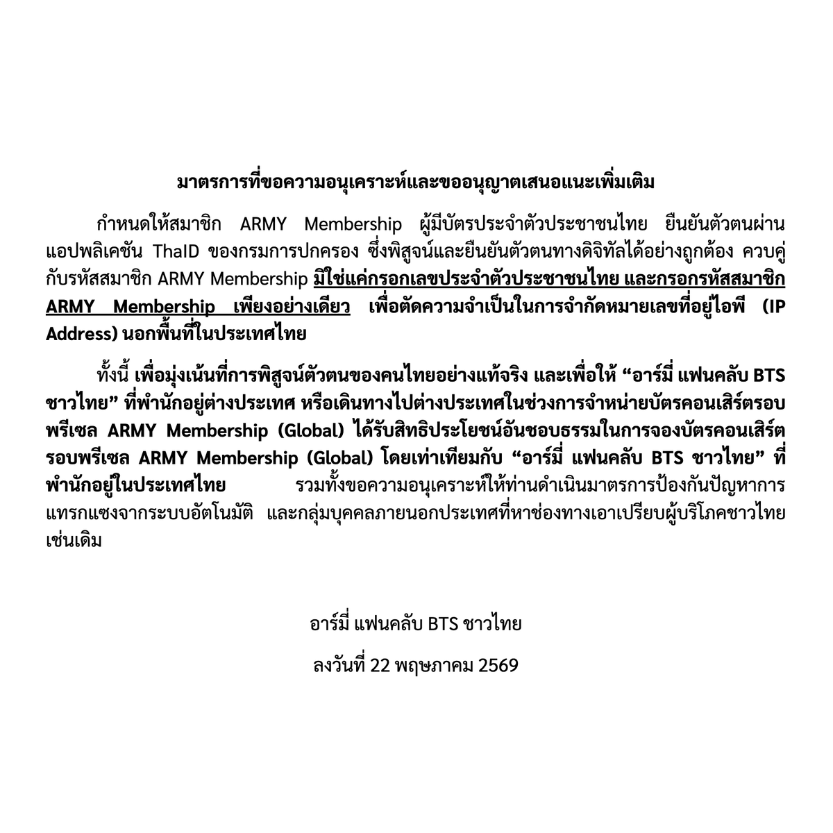 CANDYCLOVER tweet media