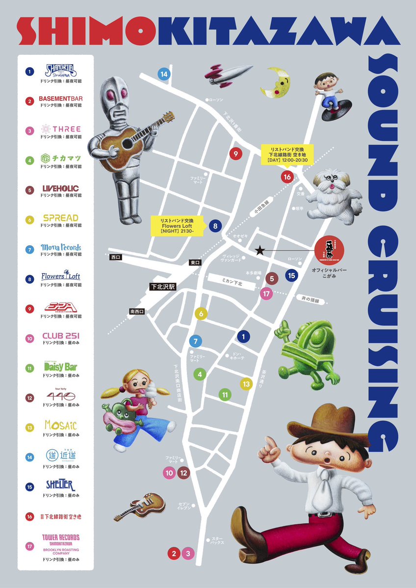 pavilion tweet media
