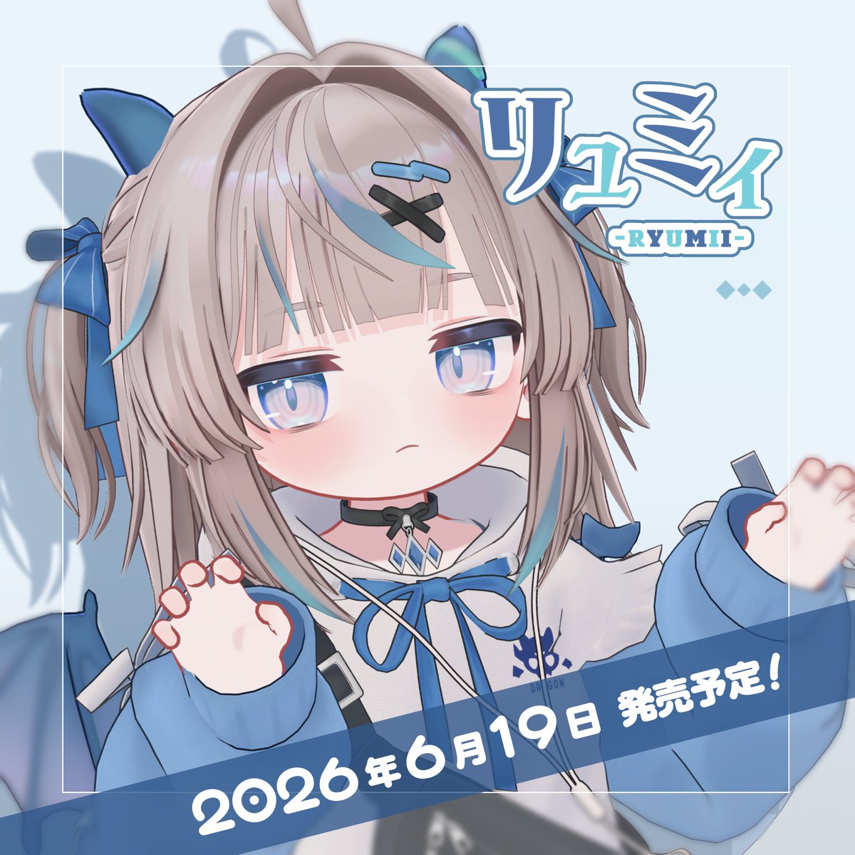くるる tweet media