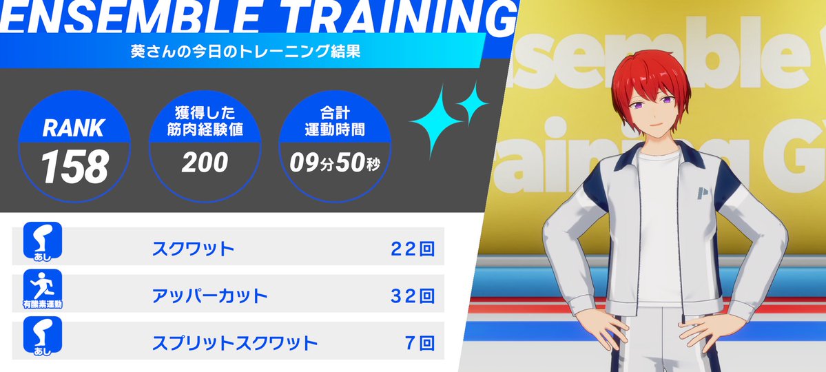 葵🐧✨ tweet media