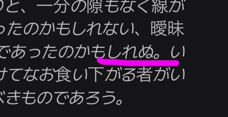 👈ましろくん tweet media