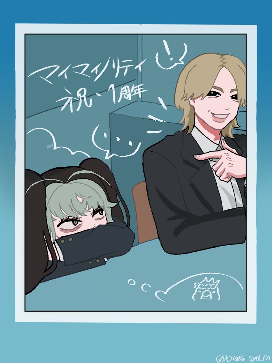 尾宅🦩 tweet media