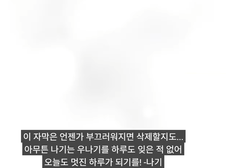 jolee_forest's tweet photo. 그냥 울게요........ㅠㅠㅠㅠㅠㅠㅠㅠㅠㅠㅠㅠㅠㅠㅠㅠㅠㅠㅠㅠㅠㅠㅠㅠ https://t.co/Ugkah967OO