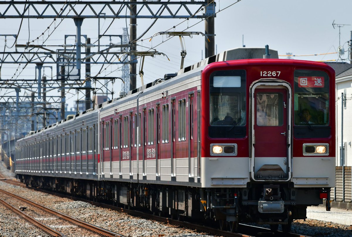 近鉄 回送・貸切 団扇 ヘッドマーク +おまけ ヘッドマーク丸型クッション – ポポンデッタの鉄道グッズ