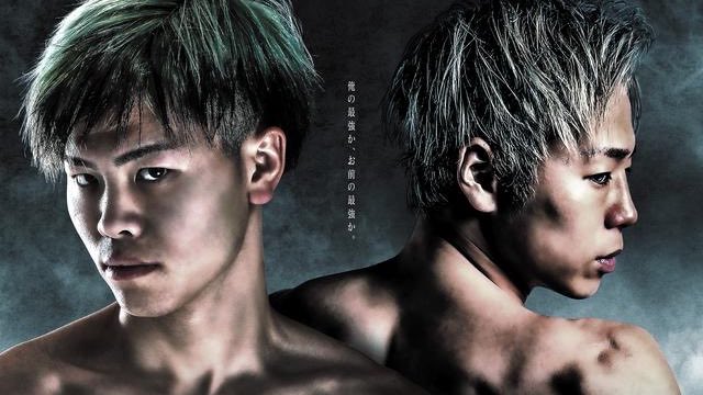 ファイトメモリー | Fight Memory tweet media