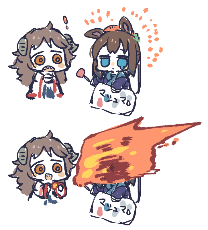 すき🥺 tweet media