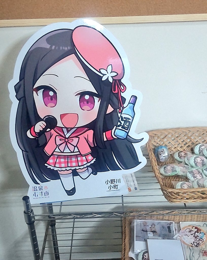 ヒロ☆ tweet media