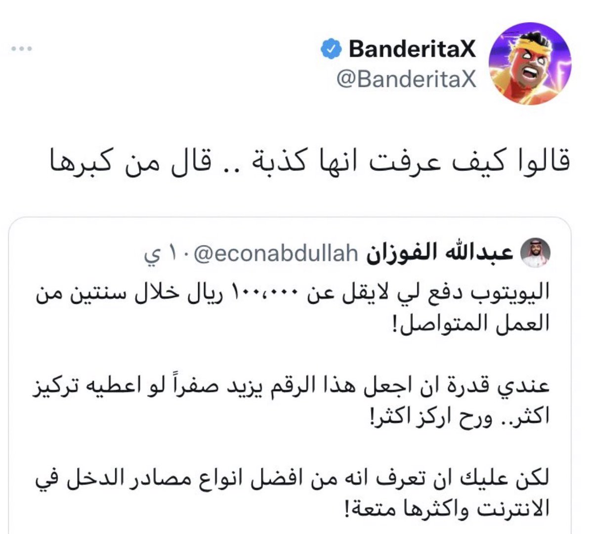 K tweet media