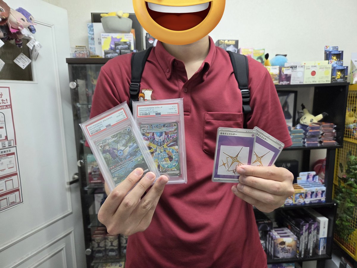 【PSA・BOX・旧裏シングル買取強化中！】トレカST@RT!（トレカスタート）姫路店 tweet media