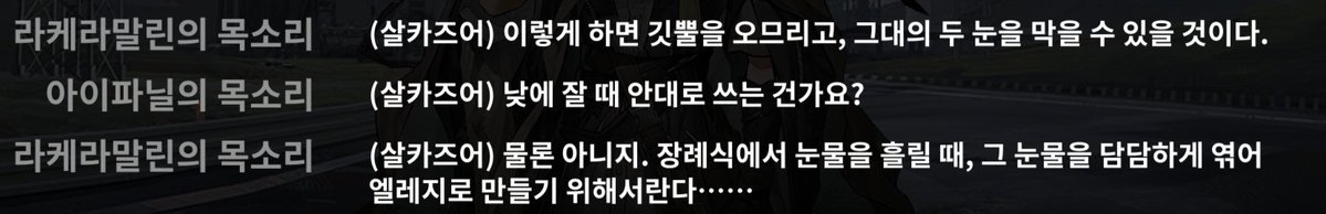 김슈라 tweet media