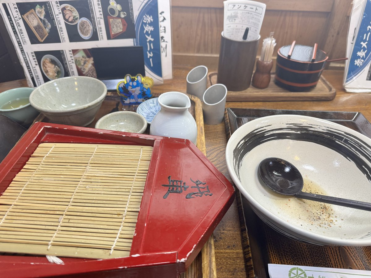 セト(Seto) tweet media