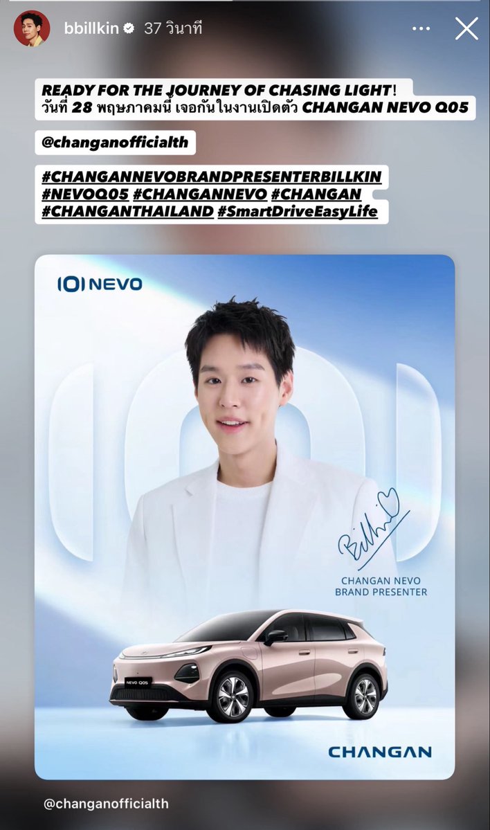 คุณลู่ tweet media