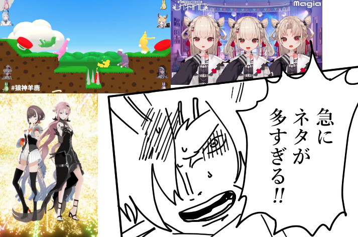 鷹匠 tweet media