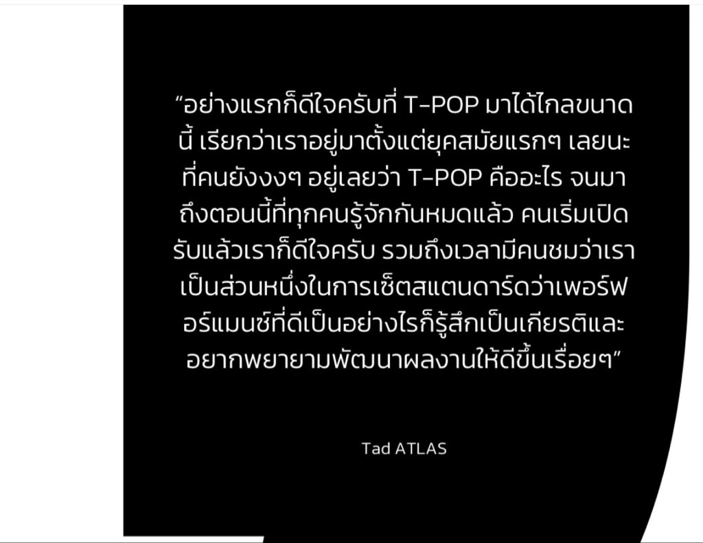 จุ๊บบุ ʕ·ᴥ·ʔ tweet media