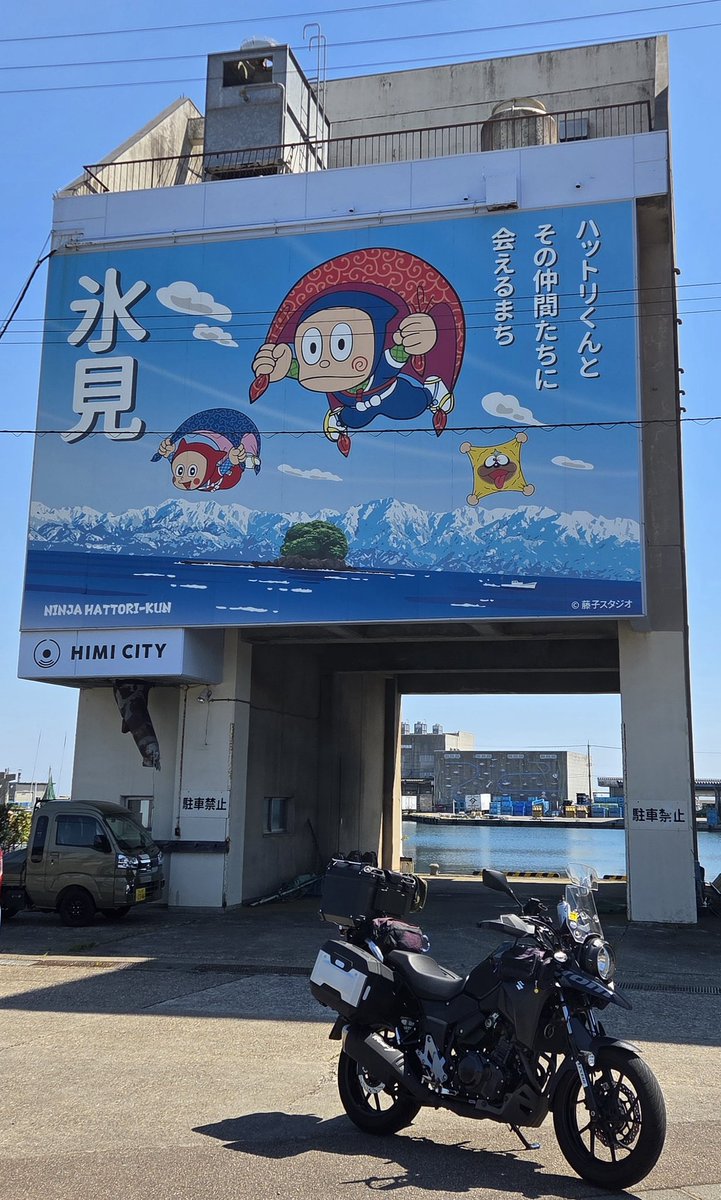 V_ST_hide's tweet photo. #画像を見て場所が直ぐ分かるのを貼って下さい https://t.co/UyI06YVyLy